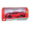 Ferrari 488 PISTA STRADALE - Maquette – Image 6