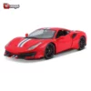 Ferrari 488 PISTA STRADALE - Maquette