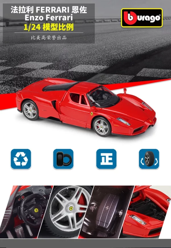 Ferrari Enzo - Maquette – Image 7