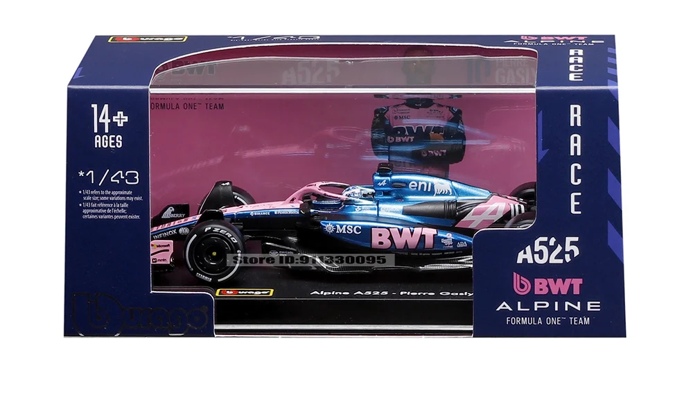 Team F1 - 2025 - Toute équipe - Maquette 10 Team F1 - 2025 - Toute équipe - Maquette – Image 10