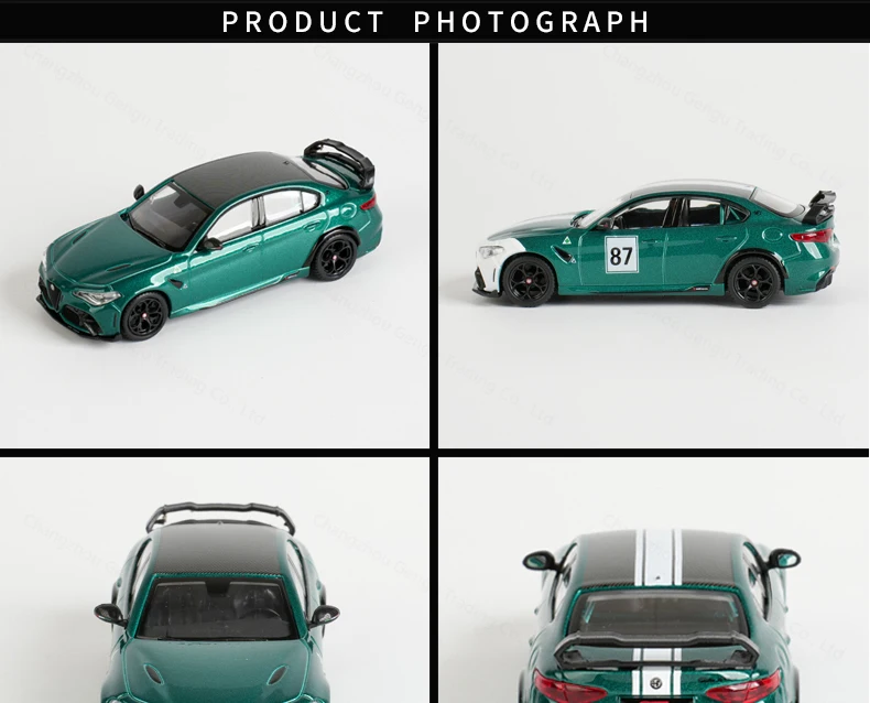 Alfa Roméo GTAm 87 - Maquette 7 Alfa Roméo GTAm 87 - Maquette – Image 7