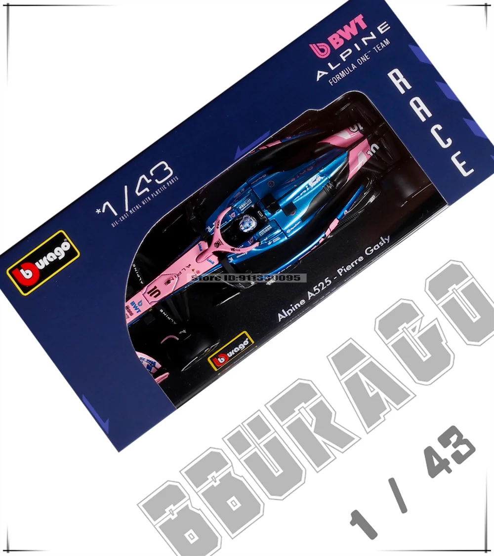 Team F1 - 2025 - Toute équipe - Maquette 9 Team F1 - 2025 - Toute équipe - Maquette – Image 9