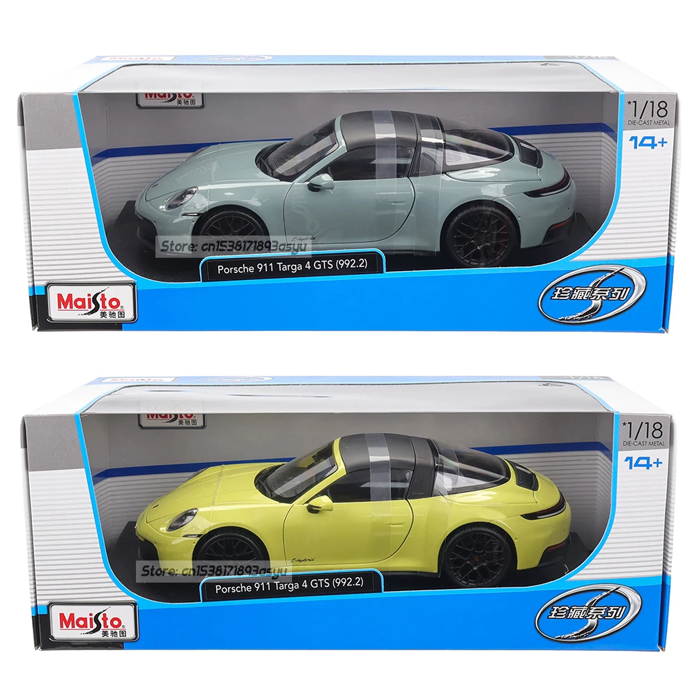 Porsche 911 Targa 4 GTS (992.2) - Maquette 1 Porsche 911 Targa 4 GTS (992.2) - Maquette