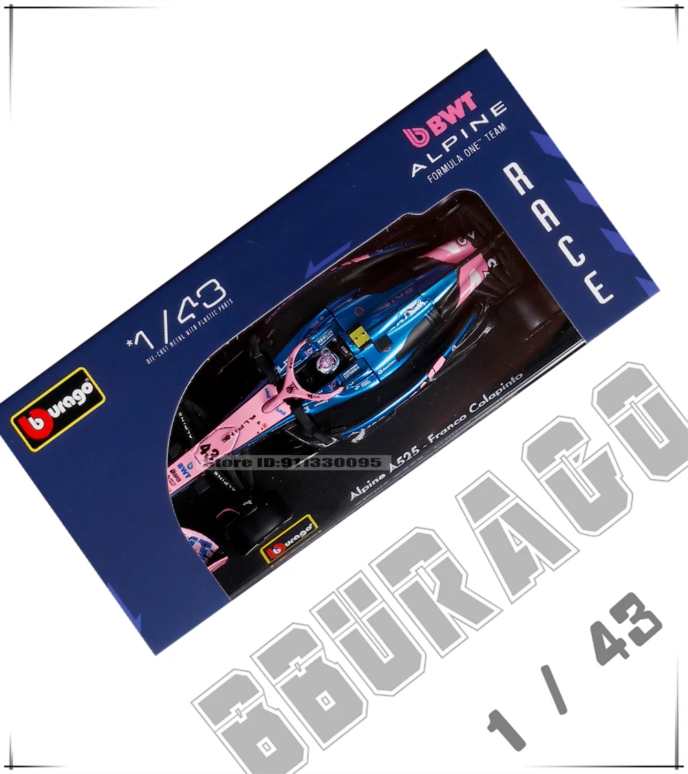 Team F1 - 2025 - Toute équipe - Maquette 12 Team F1 - 2025 - Toute équipe - Maquette – Image 12