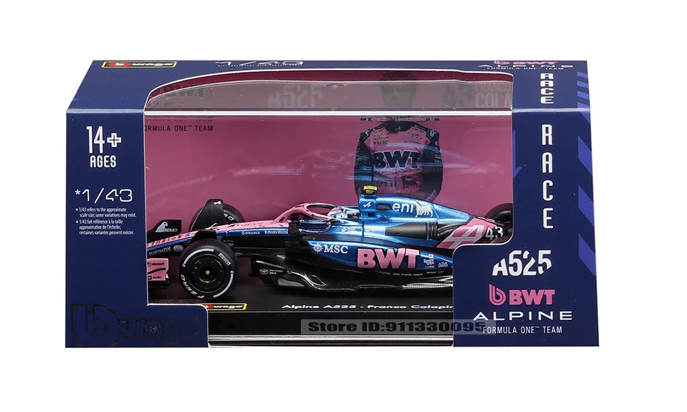 Team F1 - 2025 - Toute équipe - Maquette 13 Team F1 - 2025 - Toute équipe - Maquette – Image 13