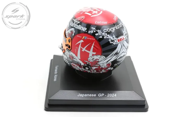 Casque F1 Fernando Alonso Aston Martin GP du Japon 2024 – 1:5 13 Casque F1 Fernando Alonso Aston Martin GP du Japon 2024 – 1:5 – Image 13