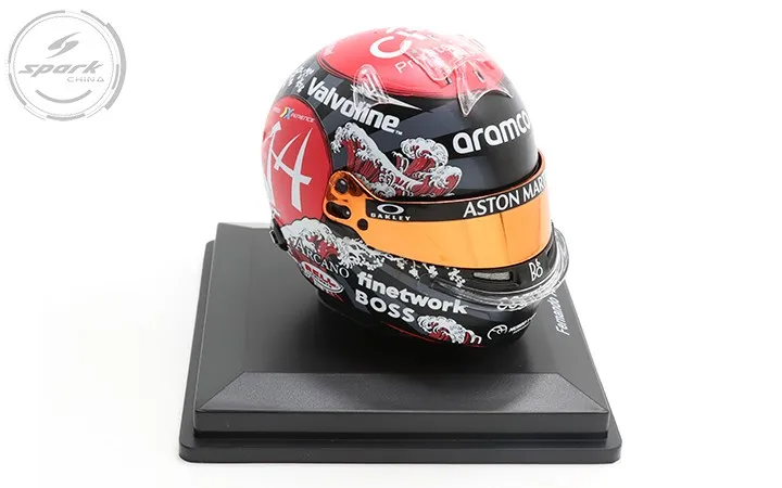 Casque F1 Fernando Alonso Aston Martin GP du Japon 2024 – 1:5 9 Casque F1 Fernando Alonso Aston Martin GP du Japon 2024 – 1:5 – Image 9
