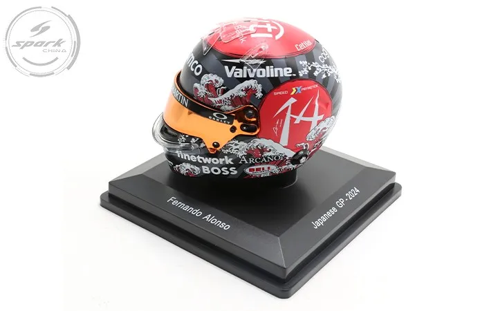 Casque F1 Fernando Alonso Aston Martin GP du Japon 2024 – 1:5 14 Casque F1 Fernando Alonso Aston Martin GP du Japon 2024 – 1:5 – Image 14