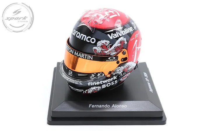 Casque F1 Fernando Alonso Aston Martin GP du Japon 2024 – 1:5 7 Casque F1 Fernando Alonso Aston Martin GP du Japon 2024 – 1:5 – Image 7