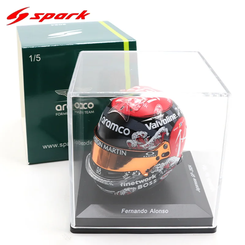 Casque F1 Fernando Alonso Aston Martin GP du Japon 2024 – 1:5 5 Casque F1 Fernando Alonso Aston Martin GP du Japon 2024 – 1:5 – Image 5
