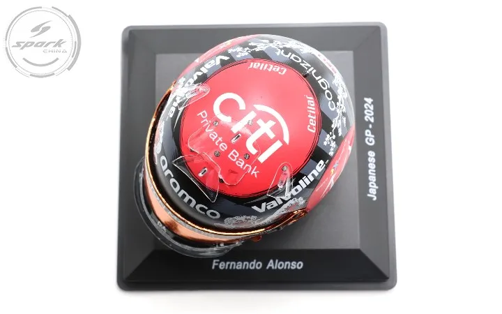 Casque F1 Fernando Alonso Aston Martin GP du Japon 2024 – 1:5 15 Casque F1 Fernando Alonso Aston Martin GP du Japon 2024 – 1:5 – Image 15