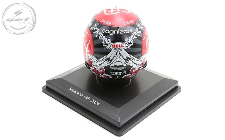 Casque F1 Fernando Alonso Aston Martin GP du Japon 2024 – 1:5 12 Casque F1 Fernando Alonso Aston Martin GP du Japon 2024 – 1:5 – Image 12