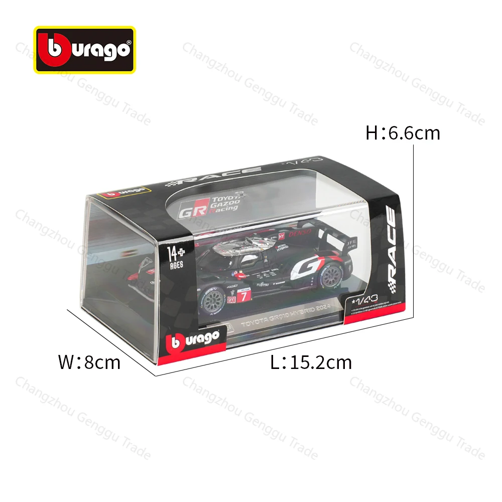 Toyota GR010 Hybrid 2024 - Bburago 1:43 3 Toyota GR010 Hybrid 2024 - Bburago 1:43 – Image 3