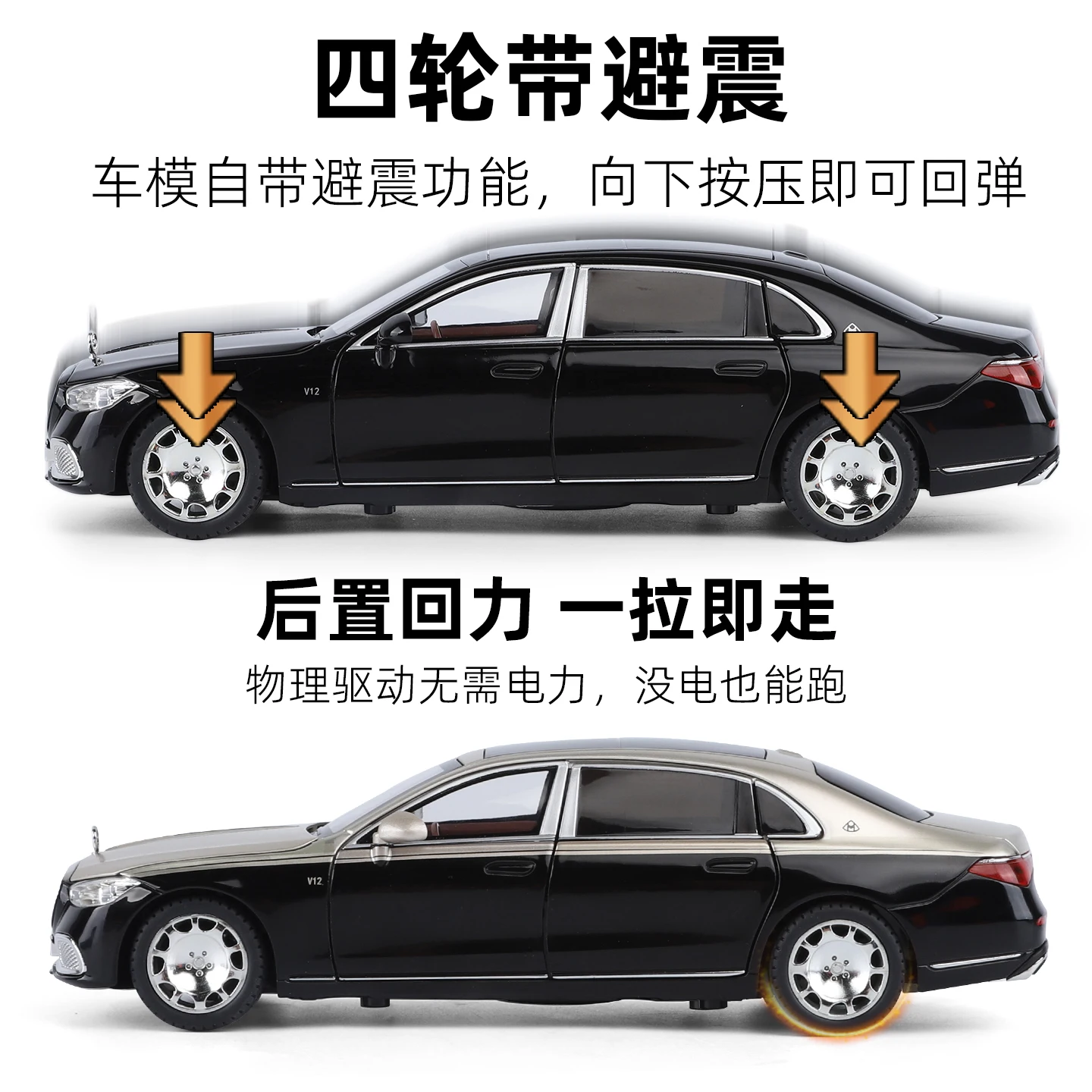 Mercedes-Maybach S680 2021 – Maquette 1:24 3 Mercedes-Maybach S680 2021 – Maquette 1:24 – Image 3
