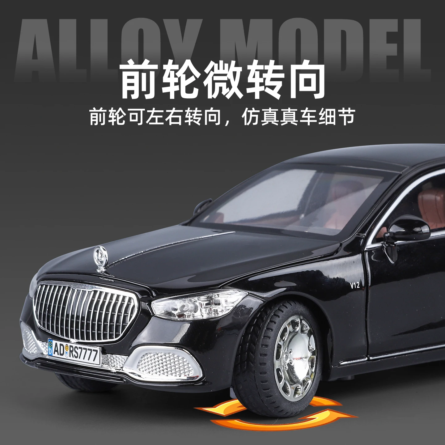 Mercedes-Maybach S680 2021 – Maquette 1:24 5 Mercedes-Maybach S680 2021 – Maquette 1:24 – Image 5