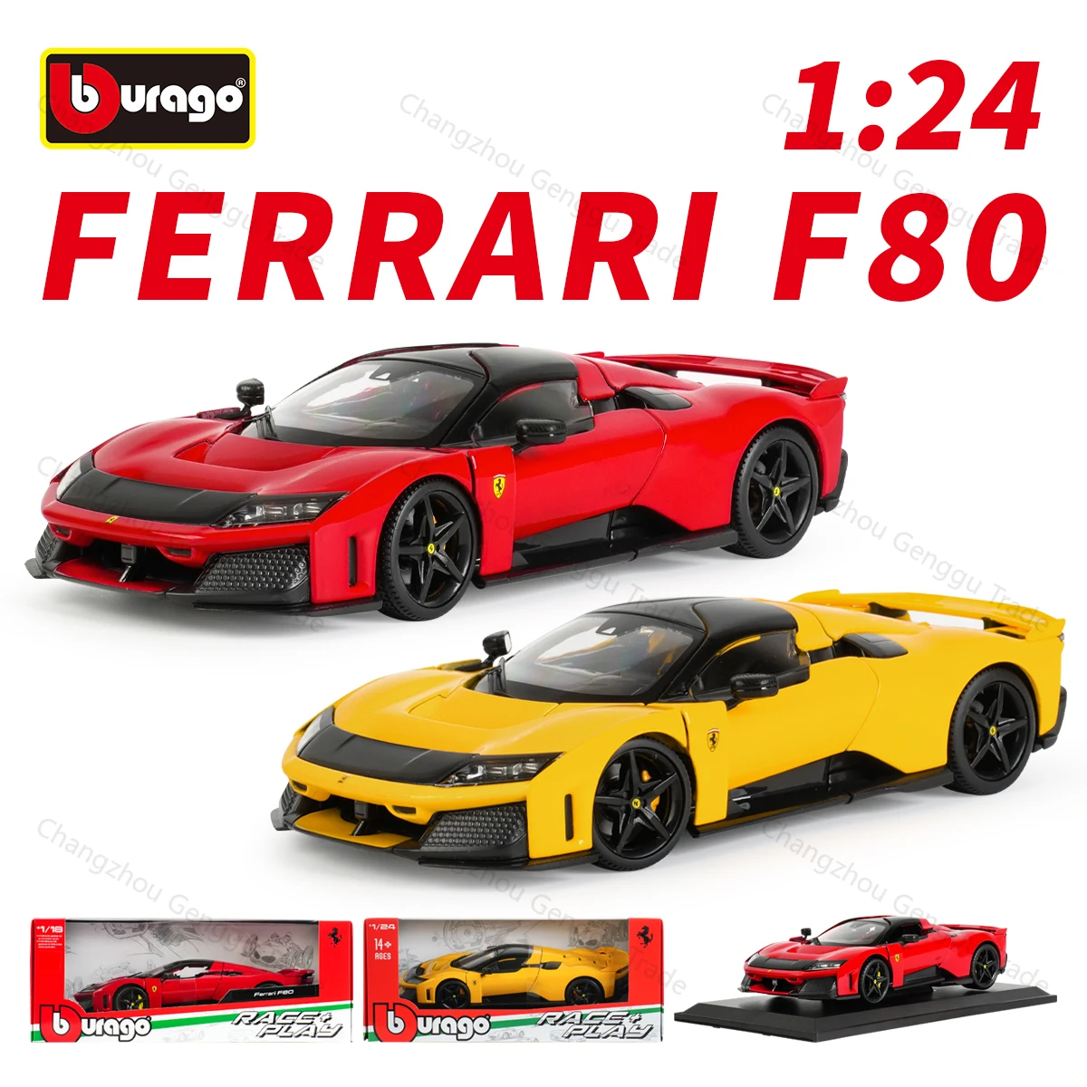 Ferrari F80 – Bburago 1:24 1 Ferrari F80 – Bburago 1:24