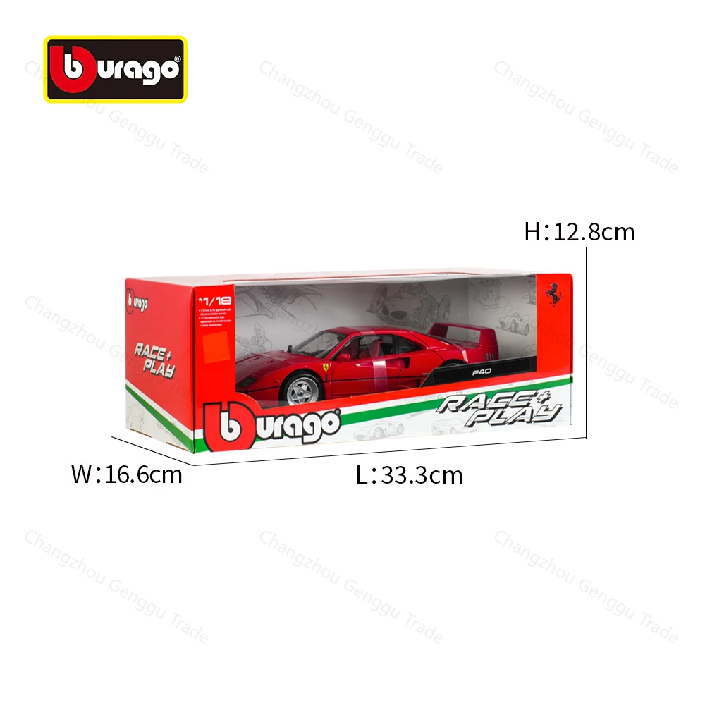 Ferrari F40 – Bburago 1:18 4 Ferrari F40 – Bburago 1:18 – Image 4