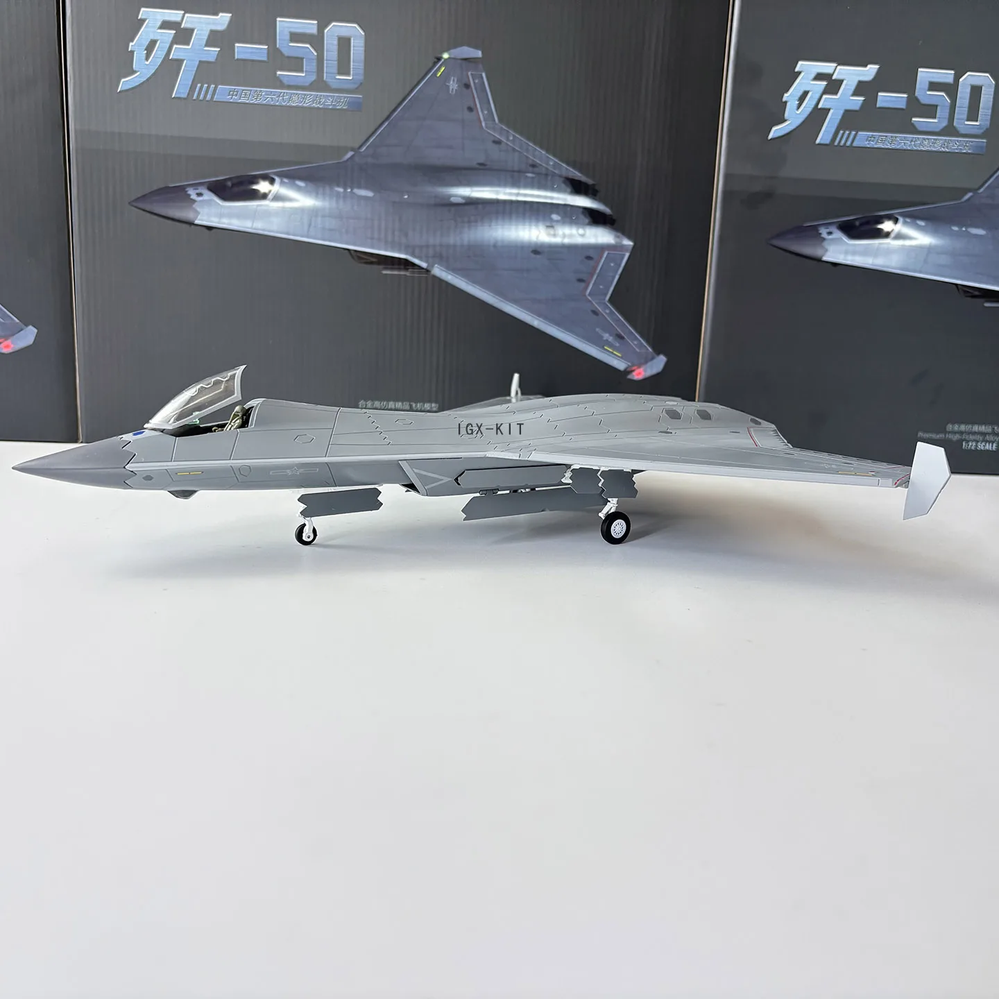 Shenyang J-50 – Maquette 4 Shenyang J-50 – Maquette – Image 4