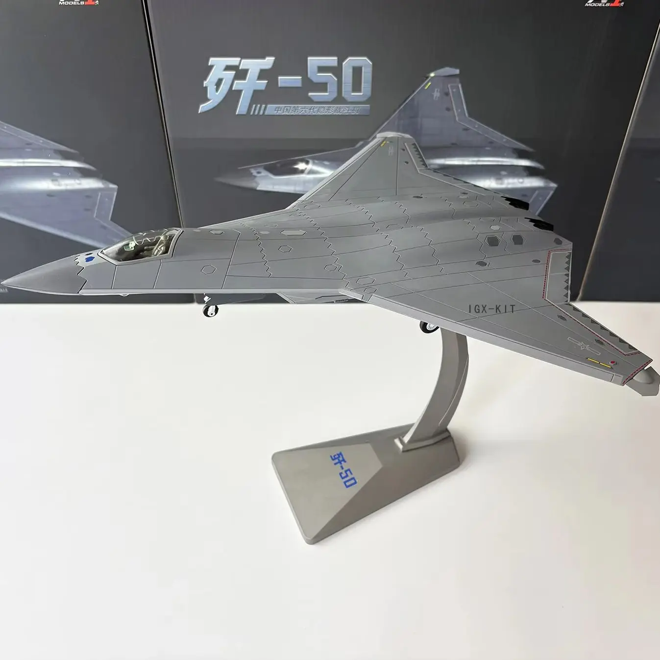 Shenyang J-50 – Maquette 2 Shenyang J-50 – Maquette – Image 2