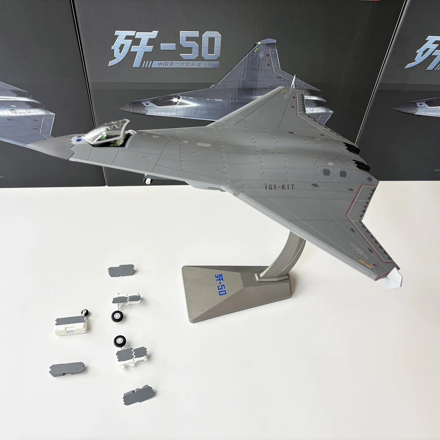 Shenyang J-50 – Maquette 1 Shenyang J-50 – Maquette