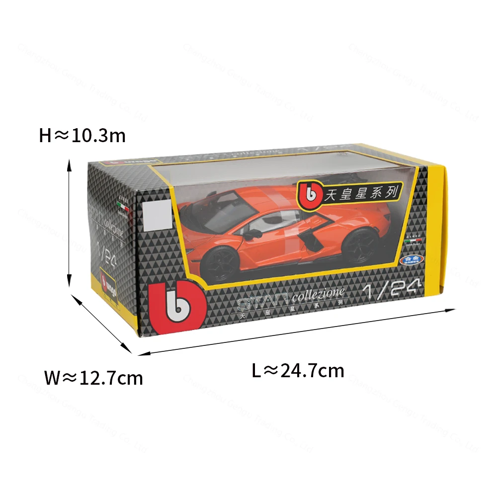 Lamborghini Revuelto – Bburago 1:24 6 Lamborghini Revuelto – Bburago 1:24 – Image 6