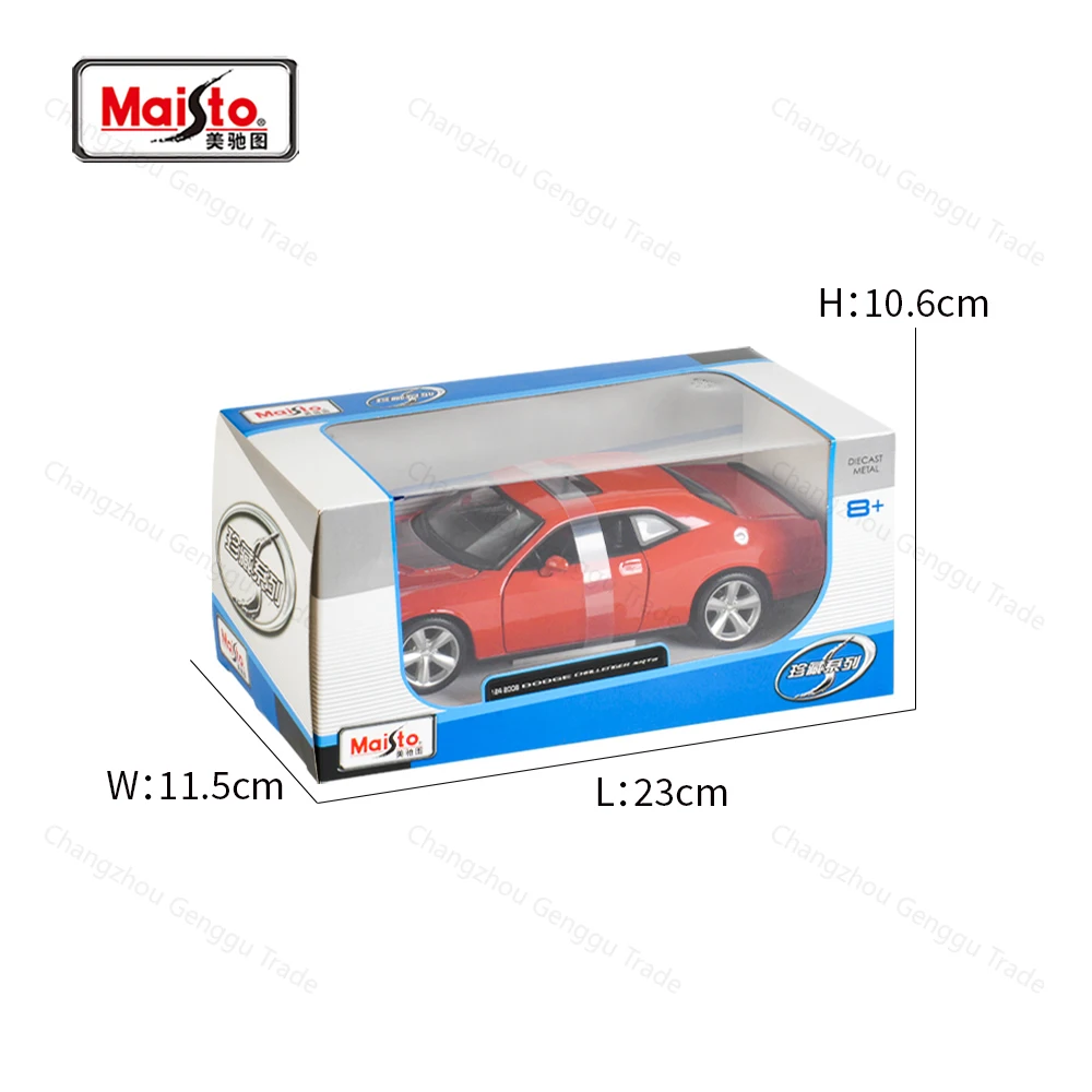 Dodge Challenger SRT8 2008 – Maisto 1:24 4 Dodge Challenger SRT8 2008 – Maisto 1:24 – Image 4