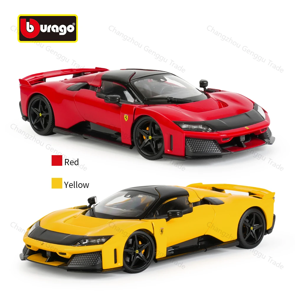 Ferrari F80 – Bburago 1:24 6 Ferrari F80 – Bburago 1:24 – Image 6