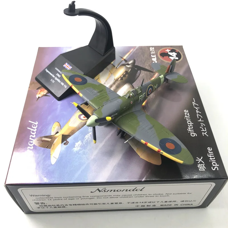 Supermarine Spitfire – Maquette 5 Supermarine Spitfire – Maquette – Image 5
