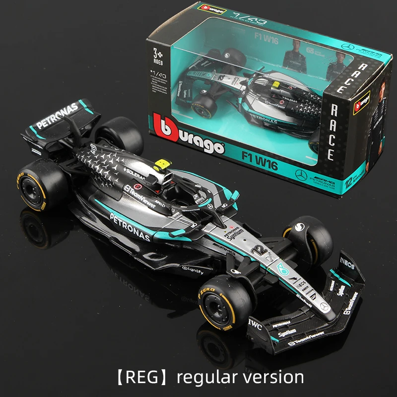 Mercedes-AMG F1 W16 E Performance 2025 – Bburago 1:43 4 Mercedes-AMG F1 W16 E Performance 2025 – Bburago 1:43 – Image 4