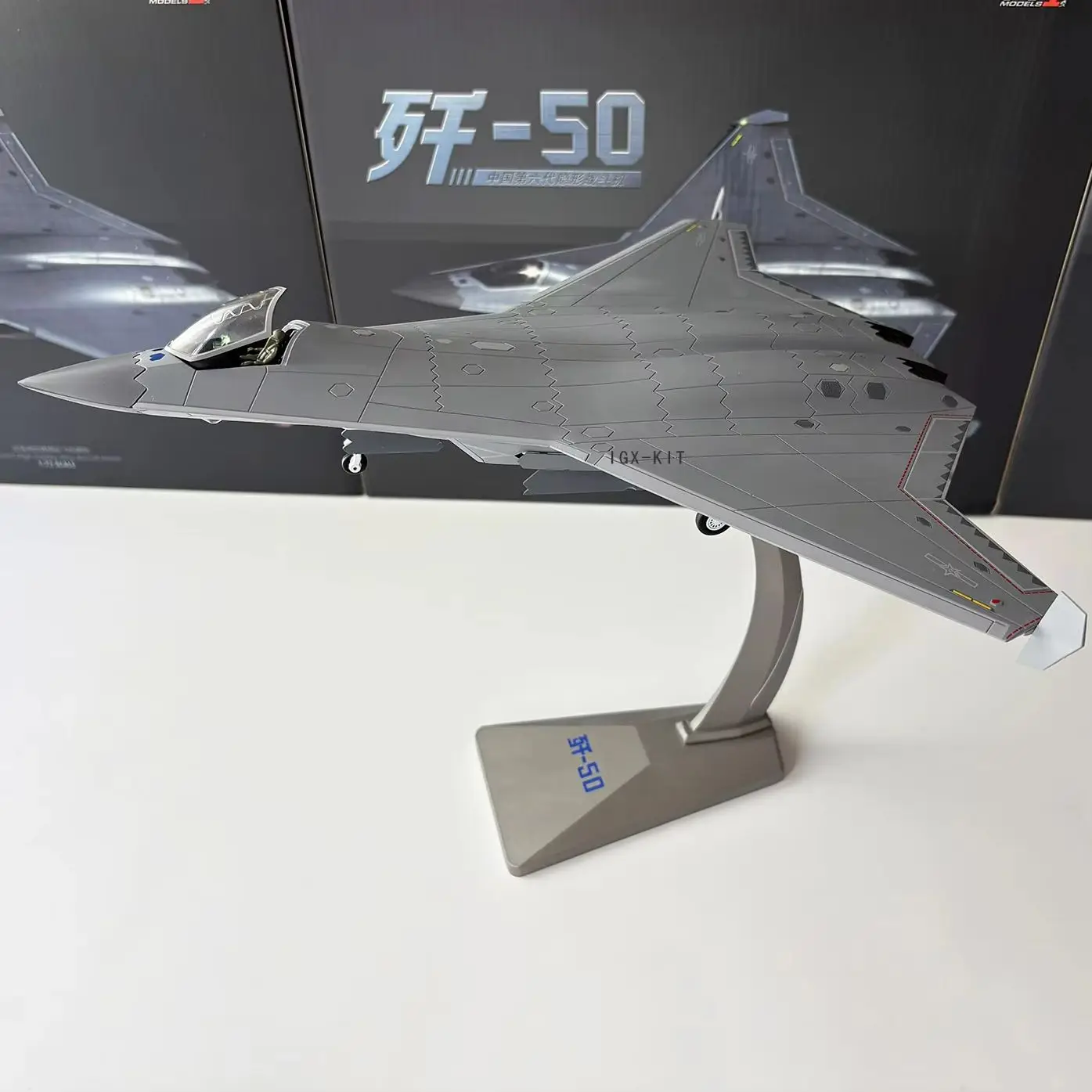 Shenyang J-50 – Maquette 3 Shenyang J-50 – Maquette – Image 3