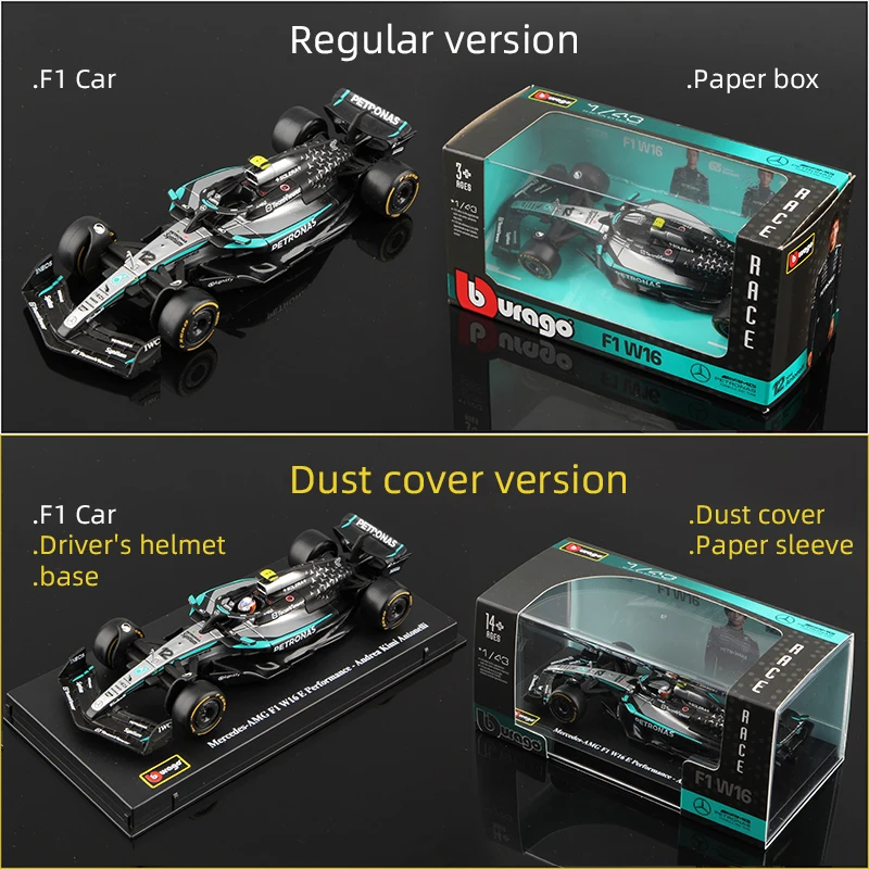 Mercedes-AMG F1 W16 E Performance 2025 – Bburago 1:43 2 Mercedes-AMG F1 W16 E Performance 2025 – Bburago 1:43 – Image 2
