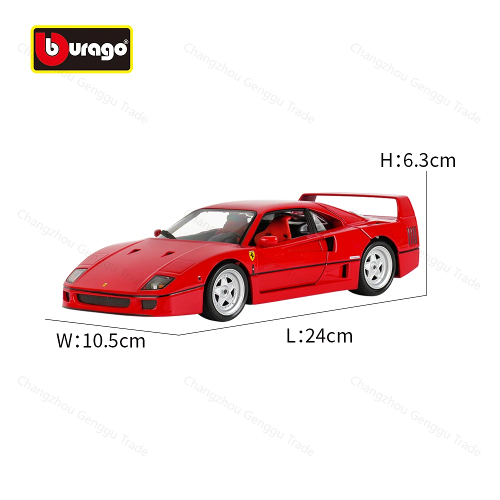 Ferrari F40 – Bburago 1:18 3 Ferrari F40 – Bburago 1:18 – Image 3