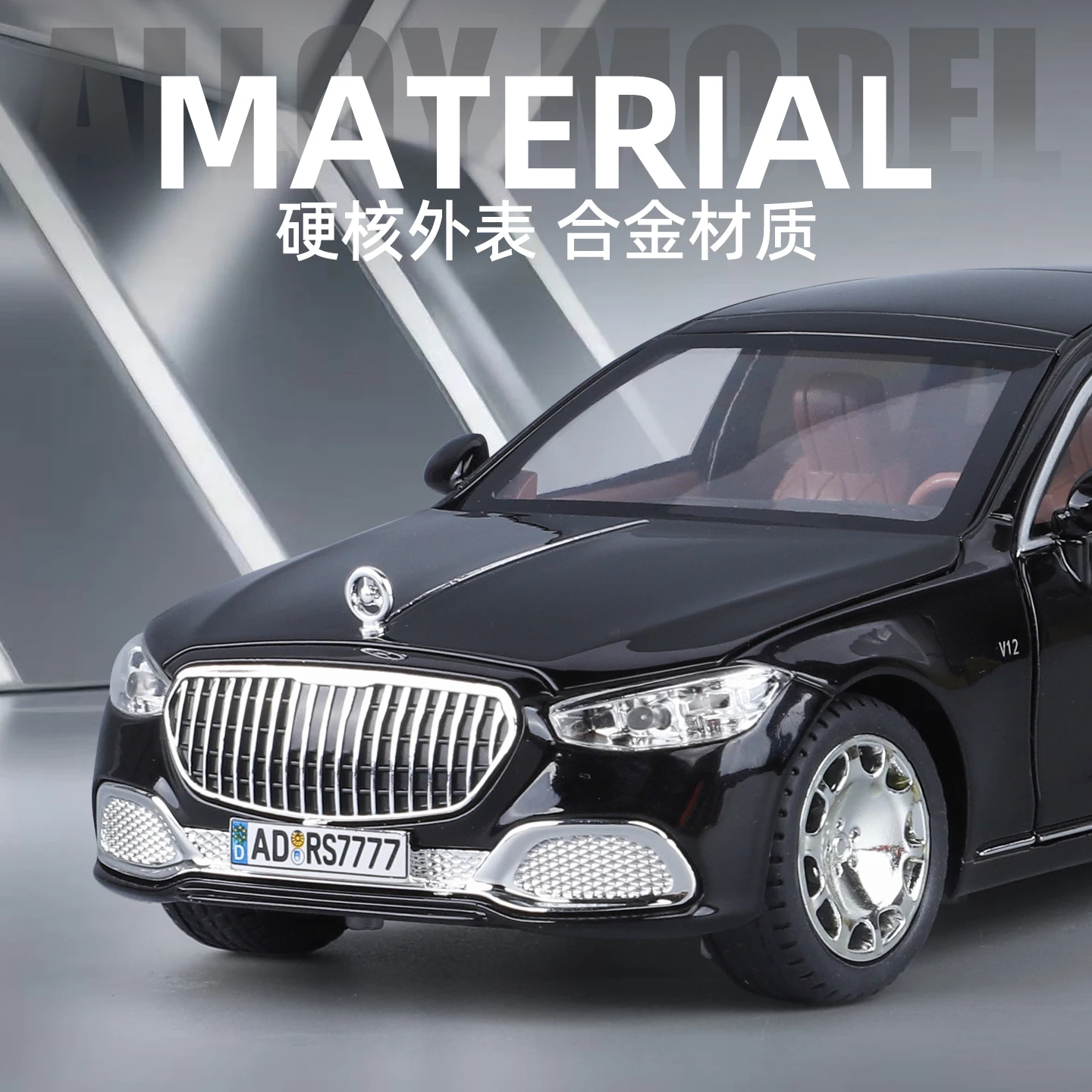 Mercedes-Maybach S680 2021 – Maquette 1:24 6 Mercedes-Maybach S680 2021 – Maquette 1:24 – Image 6