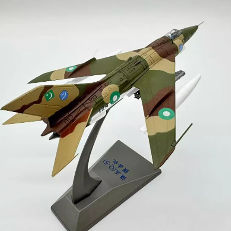 Nanchang Q-5 Fantan – Maquette 1 Nanchang Q-5 Fantan – Maquette